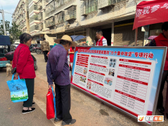 同时环绕居家场景普及三大消防知